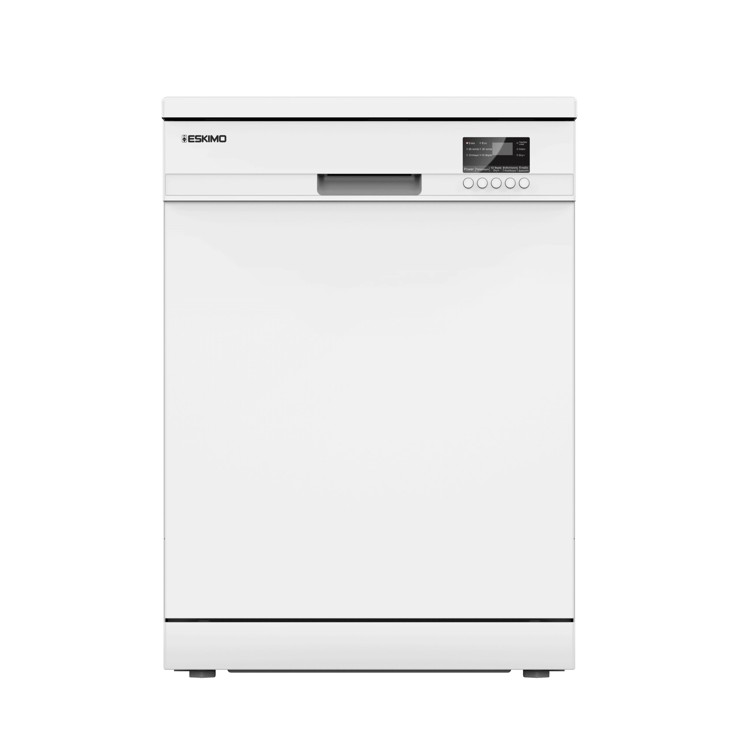ES-DW12F600W-Front-closed Eskimo ES DW12F600W - Image 1