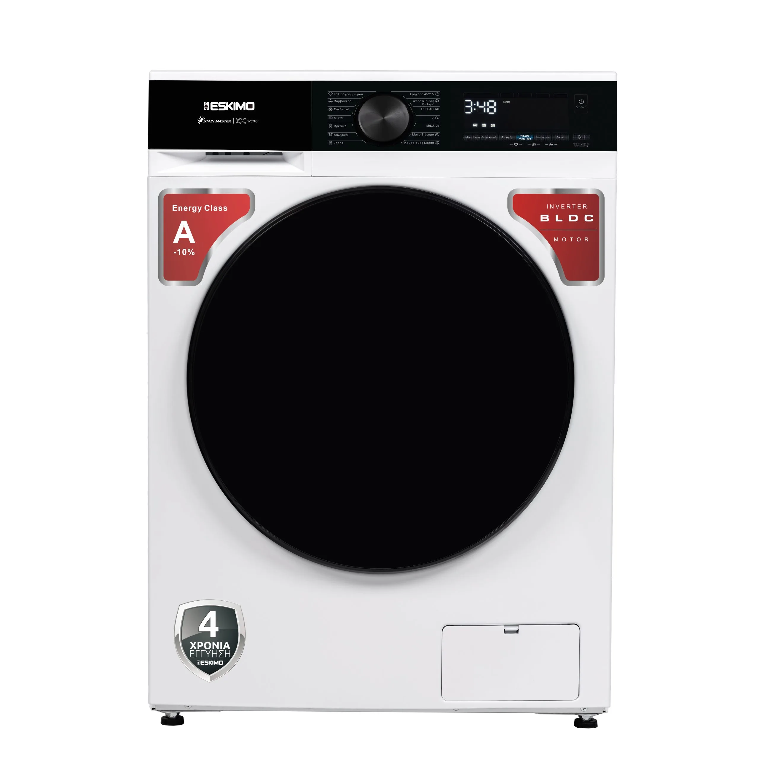 Front-scaled Eskimo ES WM12F14MST - Image 1