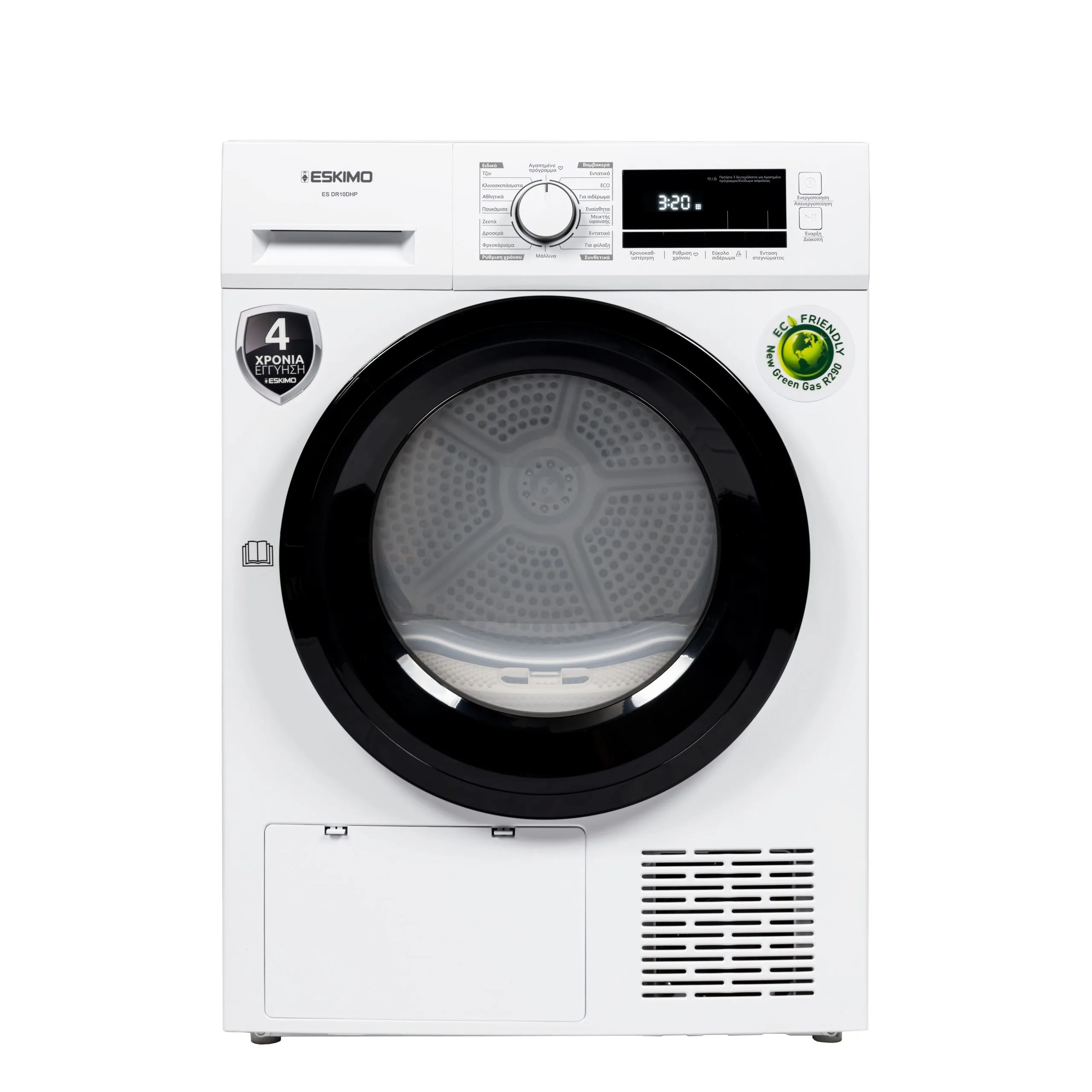 front-1-scaled Eskimo ES DR10DHP - Image 1