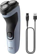 PHILIPS X3003/00 - Image 3